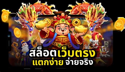 LA888 VIP รวมเกมสล็อตออนไลน์ ได้เงินจริง ถอนไม่อั้น 24 ชม..
